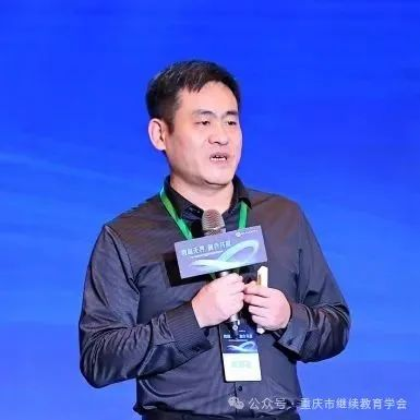 教育無界，融合共贏|第一屆統(tǒng)招專升本行業(yè)高質(zhì)量發(fā)展論壇圓滿成功