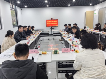 重慶市繼續(xù)教育學(xué)會(huì)職業(yè)教育與成人教育專(zhuān)委會(huì)2024年度總結(jié)會(huì)議成功召開(kāi)
