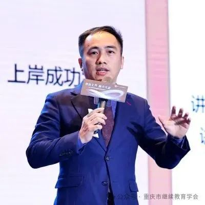 教育無界，融合共贏|第一屆統(tǒng)招專升本行業(yè)高質(zhì)量發(fā)展論壇圓滿成功