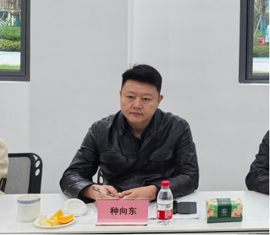 重慶市繼續(xù)教育學(xué)會(huì)職業(yè)教育與成人教育專(zhuān)委會(huì)2024年度總結(jié)會(huì)議成功召開(kāi)