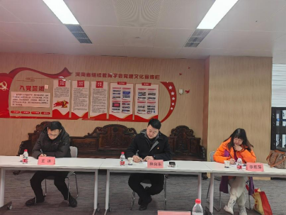 渝豫兩地繼續(xù)教育學會深度交流，共促行業(yè)發(fā)展新篇