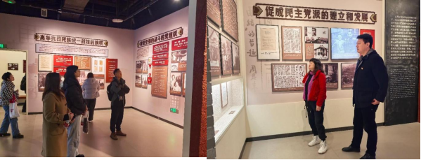學會黨支部開展“追尋紅巖精神，牢記初心使命”主題教育實踐活動