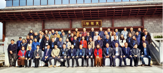 學(xué)會(huì)受邀參加貴陽首屆控輟保學(xué)教育研討會(huì)——探索多方協(xié)作長效機(jī)制