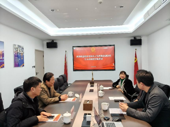 學(xué)會與市老科協(xié)開展交流合作共探人工智能教育與科普資源共享新路徑
