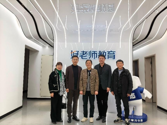 學(xué)會與市老科協(xié)開展交流合作共探人工智能教育與科普資源共享新路徑