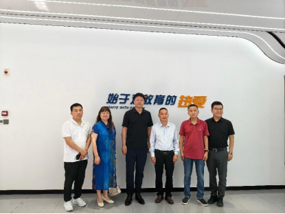 學會與泰國北碧皇家大學簽署國際教育合作協(xié)議開啟中泰教育交流新篇章