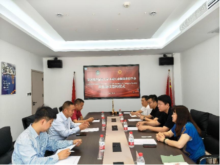 學會與泰國北碧皇家大學簽署國際教育合作協(xié)議開啟中泰教育交流新篇章