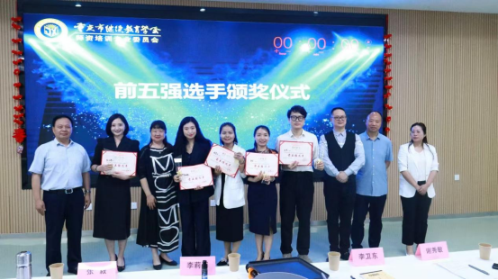 重慶市“AI+行業(yè)賦能”研修班圓滿收官，助力行業(yè)智能化升級(jí)——培養(yǎng)復(fù)合型人才，推動(dòng)數(shù)字經(jīng)濟(jì)與行業(yè)深度融合