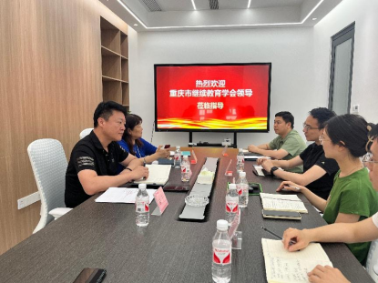學(xué)會(huì)與維普朗潤(rùn)公司成功簽約打通論文維普網(wǎng)展示渠道
