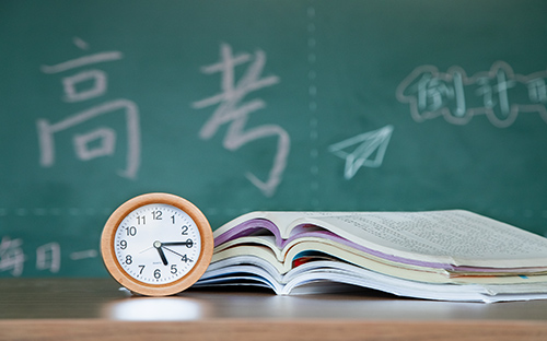 自考考試試卷會保存多久？