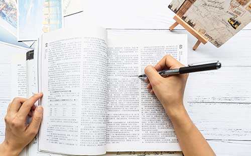 大學(xué)生可不可以報(bào)考自學(xué)考試本科？