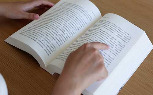 成考的本科學(xué)歷可靠嗎？
