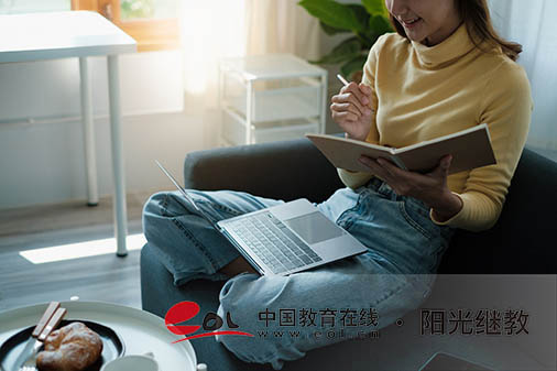 廣東自考報(bào)名流程是什么？要什么材料？