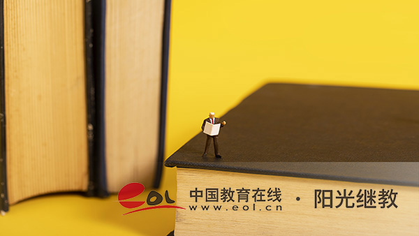 深圳自考在哪里報名？怎么備考？