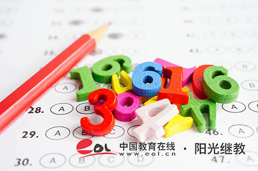 上海自考有哪些專業(yè)？怎么選擇？