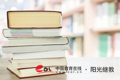 自考畢業(yè)檔案里面有什么資料？怎么存放？