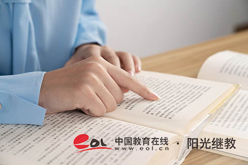 自考的成績多久有效？多少分及格？