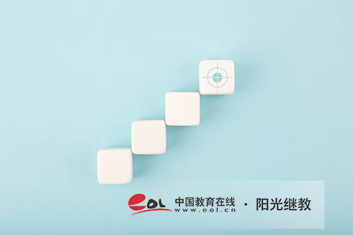 甘肅省自考可以考哪些專業(yè)？怎么選？