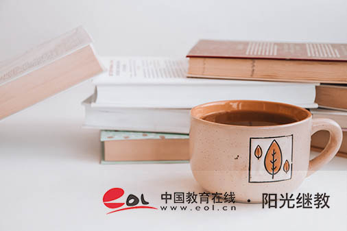 浙江自考在哪里報名？流程是什么樣的？