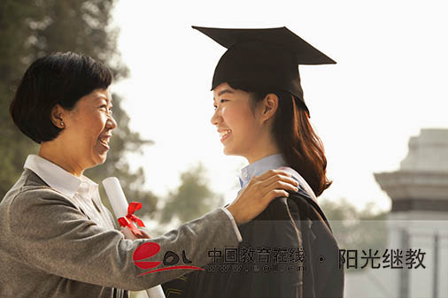 西安自考怎么報(bào)名？要什么材料？