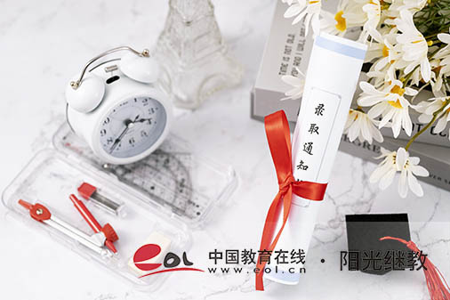 新疆自考成績查詢步驟是什么？查不到怎么辦？