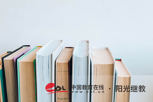 福州自考在哪里報名？流程是什么樣的？