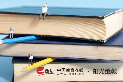 遼寧自考怎么報(bào)名？報(bào)名后多久考試？