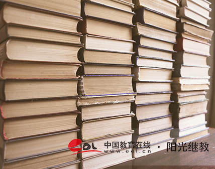 浙江自考怎么報(bào)名？要考哪些科目？