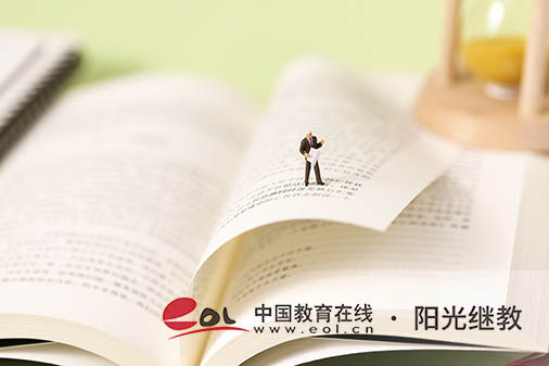 福建自考本科要考哪些科目？怎么報名？