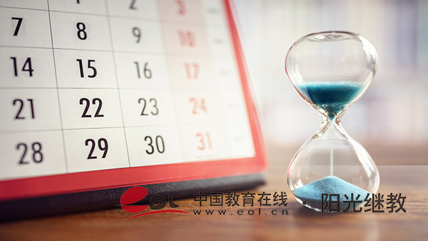 自考市場營銷有哪些科目？怎么備考？