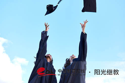 成都自考怎么查成績？怎么申請畢業(yè)？