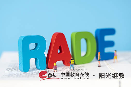 江西自考報考科目有哪些？怎么報考？