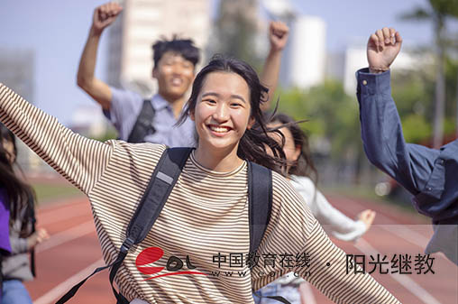 自考英語免考條件有哪些？怎么申請？