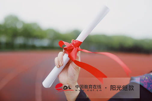 連云港自考在哪里報(bào)名？流程是什么？