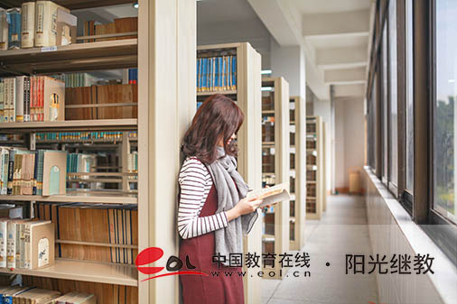 蘇州自考怎么報(bào)名？要審核多久？