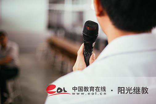 青島自考本科要考哪些科目？多久出成績？