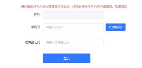 2025年浙江省成人高考征集志愿填報(bào)時(shí)間：11月25日8:30至11月29日17:00