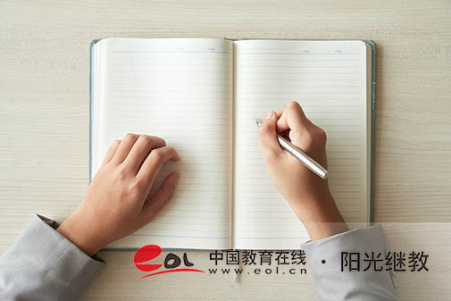 四川自考怎么查成績(jī)？查不到怎么辦？