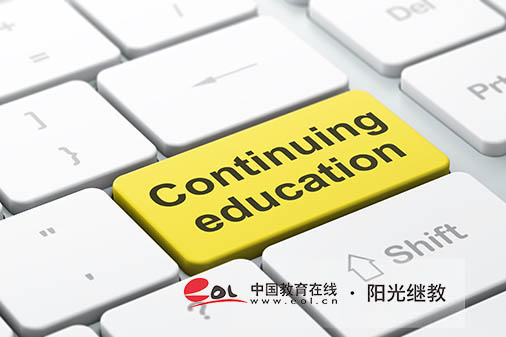 江西自考怎么申請畢業(yè)？一年可以申請幾次？