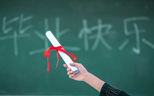 ?河北成人高考獸醫(yī)專業(yè)報名流程有哪些？就業(yè)前景如何？