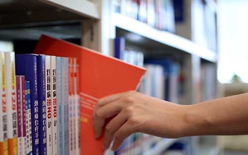 自考本科報名流程是什么？報名條件有哪些？