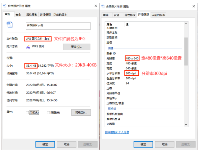 2025年上半年天津市高等教育自學考試課程免考申請通知