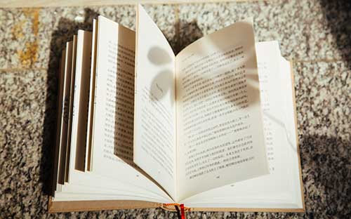 自學考試一次可以考幾門？有哪些證書能考？