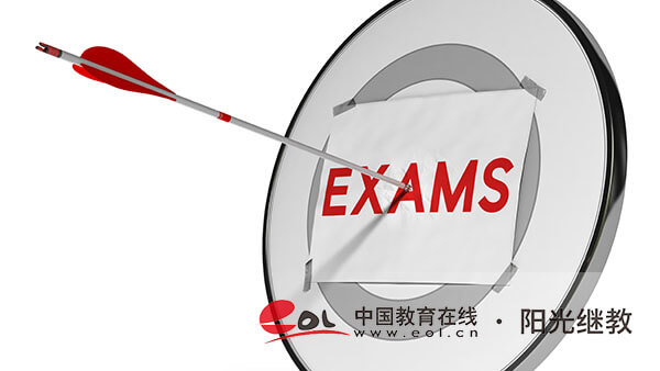 自考報(bào)名需要什么資料？刷真題能過關(guān)嗎？