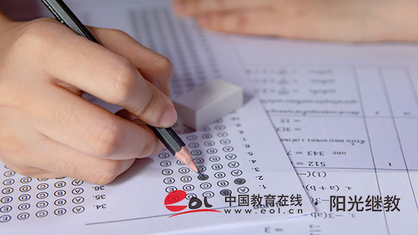 甘肅省自考報名信息怎么查詢？科目有哪些？