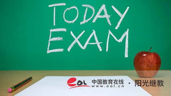 自考報(bào)名有哪些條件限制？有什么用處？