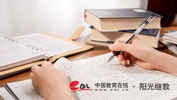 自考本科優(yōu)勢在哪里？學(xué)歷可以考公務(wù)員嗎？