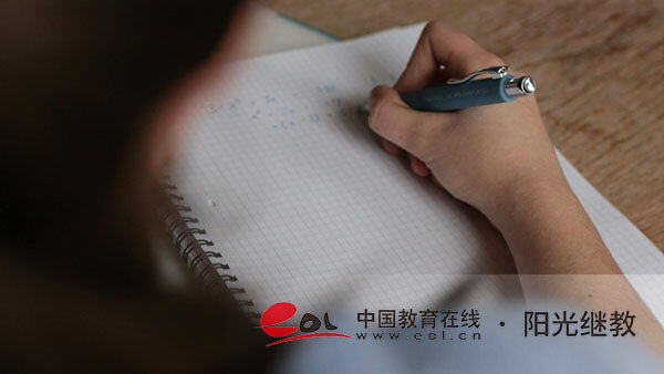 自考要考多久？難點在哪里？