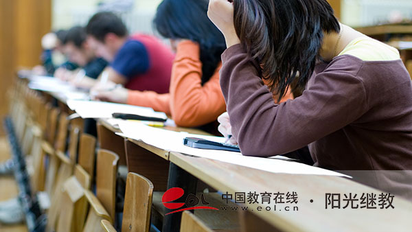 自考報名后就必須考試嗎？實踐考核有什么原因？