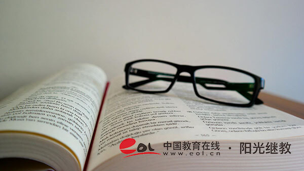 自考報(bào)名時(shí)間是多久？需要準(zhǔn)備哪些書？